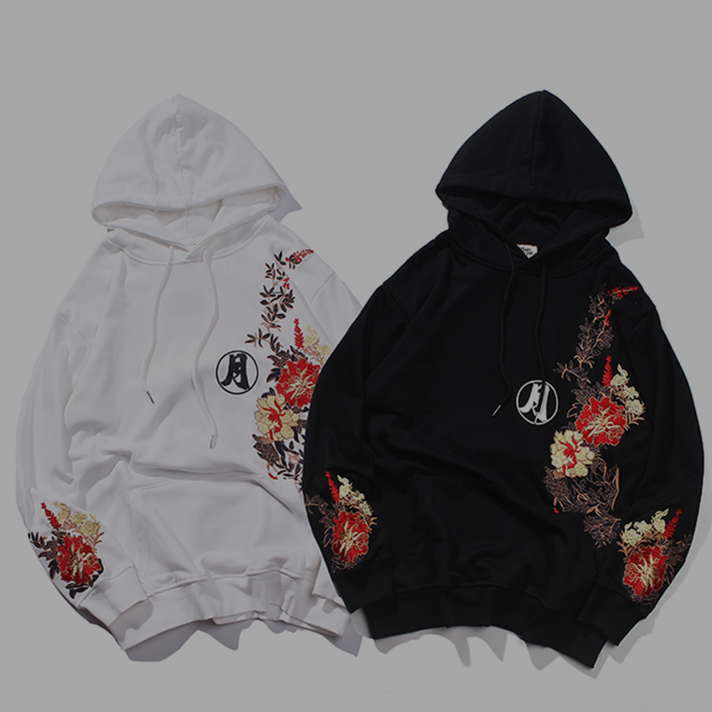 Vanity 2025 clothing website